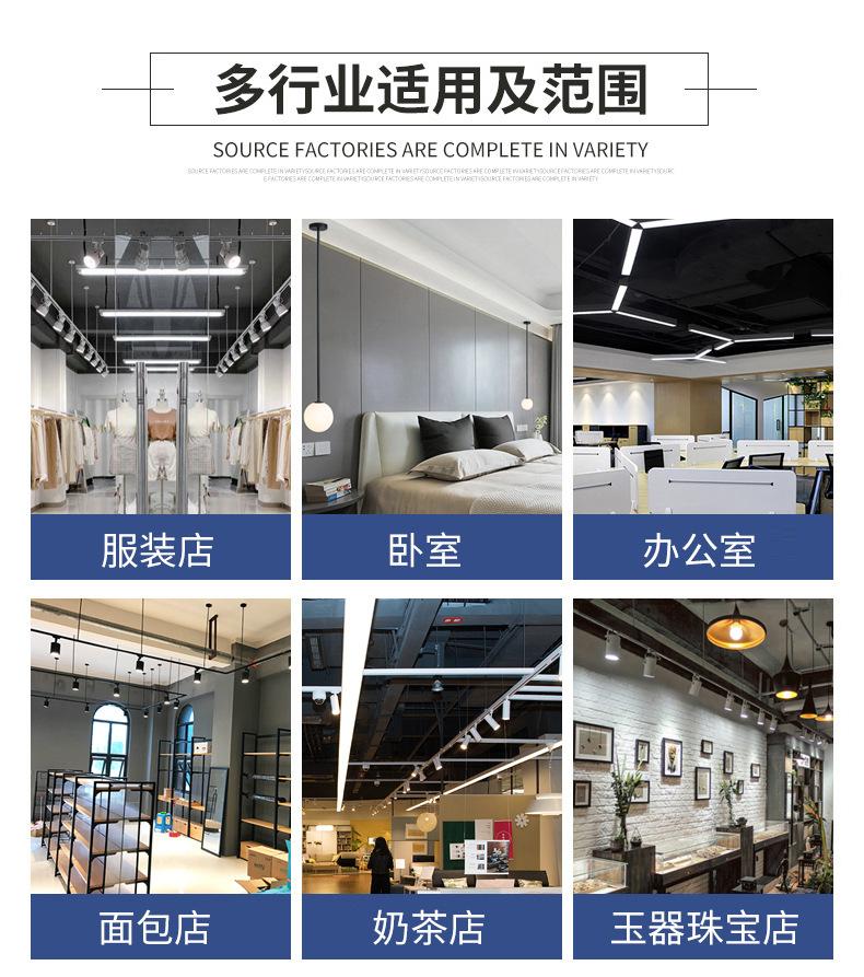 详情-春隆_02.jpg