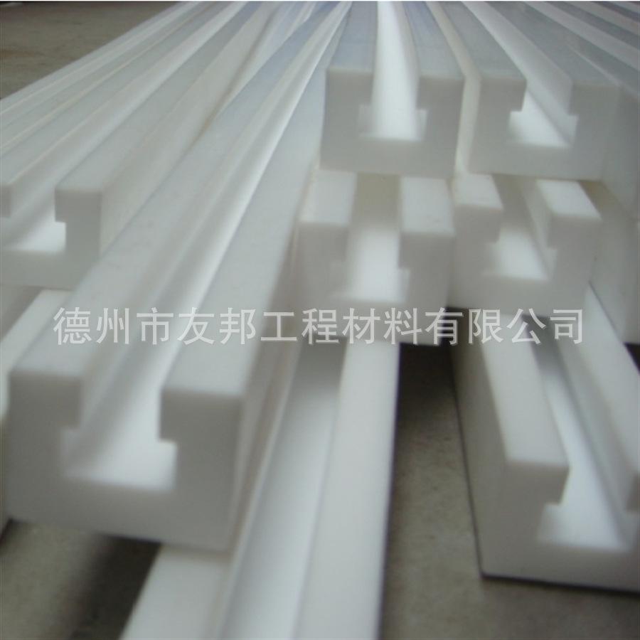 聚四氟乙烯导条