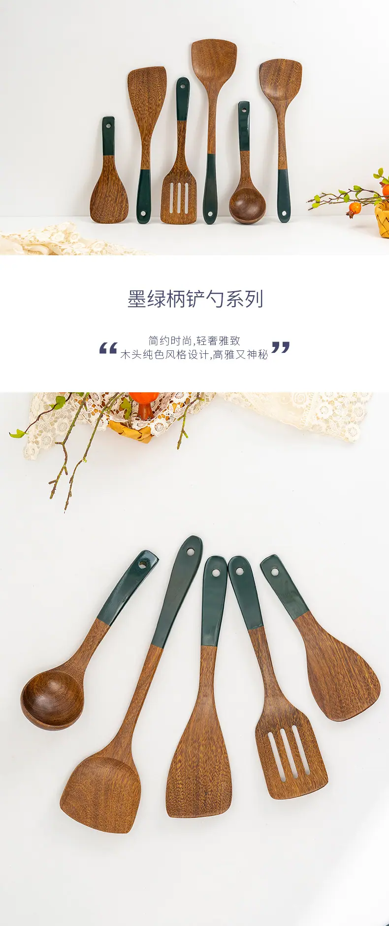 详情-(1).jpg