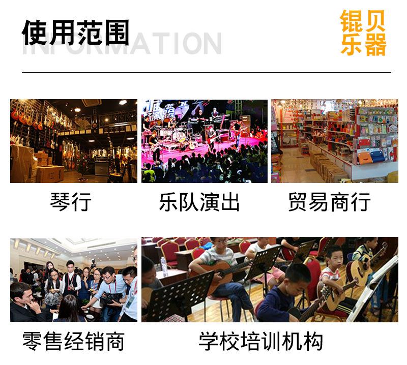 使用范围.jpg