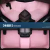 Adequado para tapetes de carro Nissan Paladin tipo carpete especial totalmente fechado anel de fio de carro interior modificado