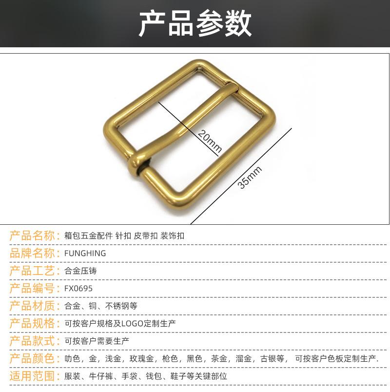 详情_03