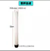 Ensamblaje de Accesorio de Botella Grande de Spray Amarilla Resistente al Aceite, Ácido-Álcali, Aguja con Resorte, Anillo de Sellado, Varilla de Bomba, Boquilla de Spray, Cabeza de Spray