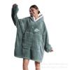 Amazon Ropa de Invierno Pijamas Manta Versión Holgada Grueso Cálido Suéter Perezoso Nuevo Sudadera Ropa para el Hogar
