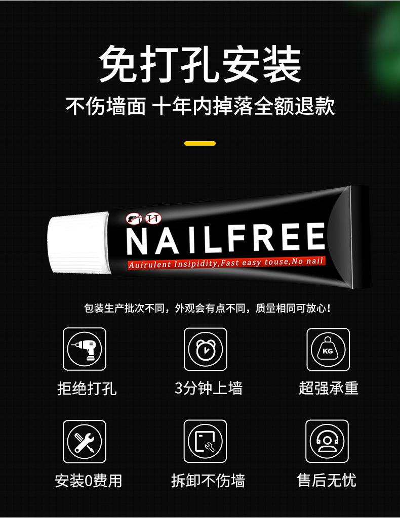 详情_06.jpg