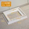 Caja de Empaque Labubu Columna Romana Caja de Exhibición Zimomo Caja de Almacenamiento Líder Protección Transparente a Prueba de Polvo Arcángel