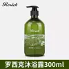 Champú, Gel de Ducha y Acondicionador para Hoteles Cinco Estrellas, Envases Grandes Reutilizables, Suministros Mayoristas para Hoteles y Casas de Huéspedes