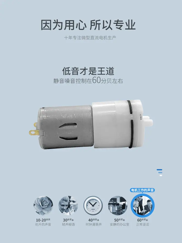 河源品成详情页_03.jpg