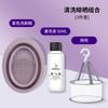 Set de Limpieza de Brochas de Maquillaje de Tres Piezas Tazón de Lavado Plegable de Silicona Almohadilla Limpiadora de Esponjas Herramienta Red de Secado para Brochas