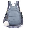 Nova mochila feminina multi-bolso pequena mochila de couro PU simples Joker bolsa de ombro multiuso atacado