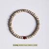Selección de xingyue Bodhi mini Xingyue círculo sencillo delgado elegante artístico Mori mujer con pulsera de cuentas de cinabrio de la suerte