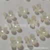 10mm color flor pequeña color AB flor de cuatro pétalos material diy hecho a mano accesorios para el cabello populares color galvanizado flor de cuatro hojas
