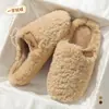 Pantuflas de algodón Babu Dou para mujer 2026 nuevo otoño e invierno para interior en casa antideslizantes cálidas silenciosas de suela blanda pantuflas de algodón para mujer