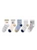 Calcetines Tangram para Niños Verano Delgados Medianos y Grandes Calcetines de Algodón para Niños Dibujos Animados Algodón Delgado Transpirables Calcetines para Niños Calcetines de Malla