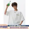 Camiseta 2026 Nueva de Manga Corta Resistente Estilo Americano Verano Corte Holgado Marca Juvenil Moderna Top Versátil Bordado para Hombres