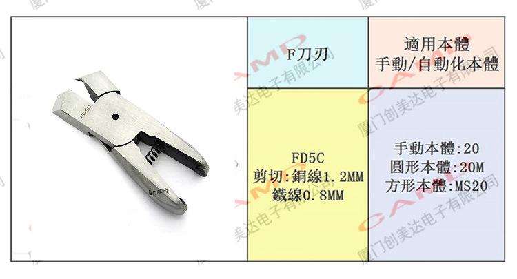 详情2.jpg