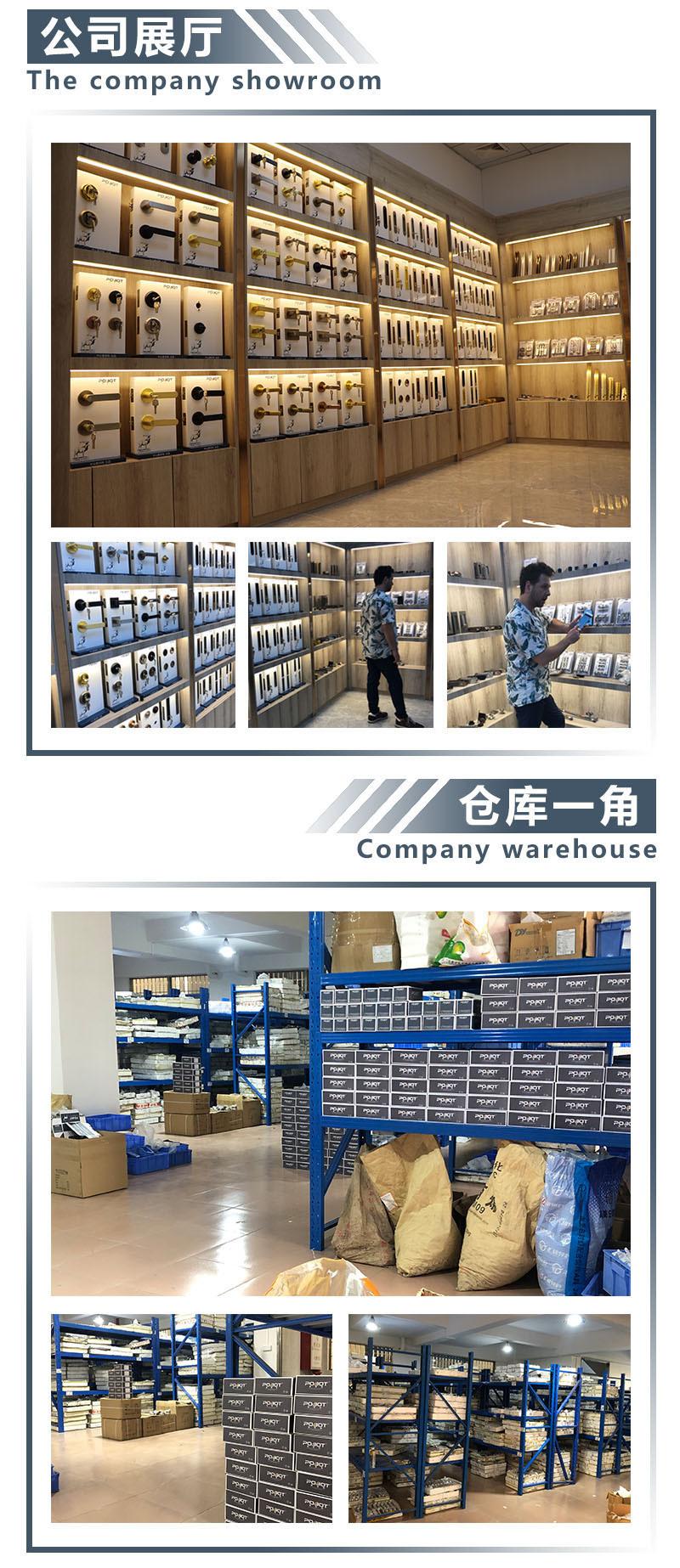 公司2.jpg