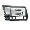 Adecuado para Honda Civic Si-Ming 08-11 Marco Frontal Android de Péptido Izquierdo Panel de Modificación de Audio Civic 9 pulgadas