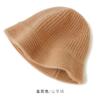 Gorro de cachemira para hombre y mujer 100% cachemira pura otoño e invierno Nuevo gorro de pescador a rayas engrosado todo lo que combina cálido todo lo que combina gorro