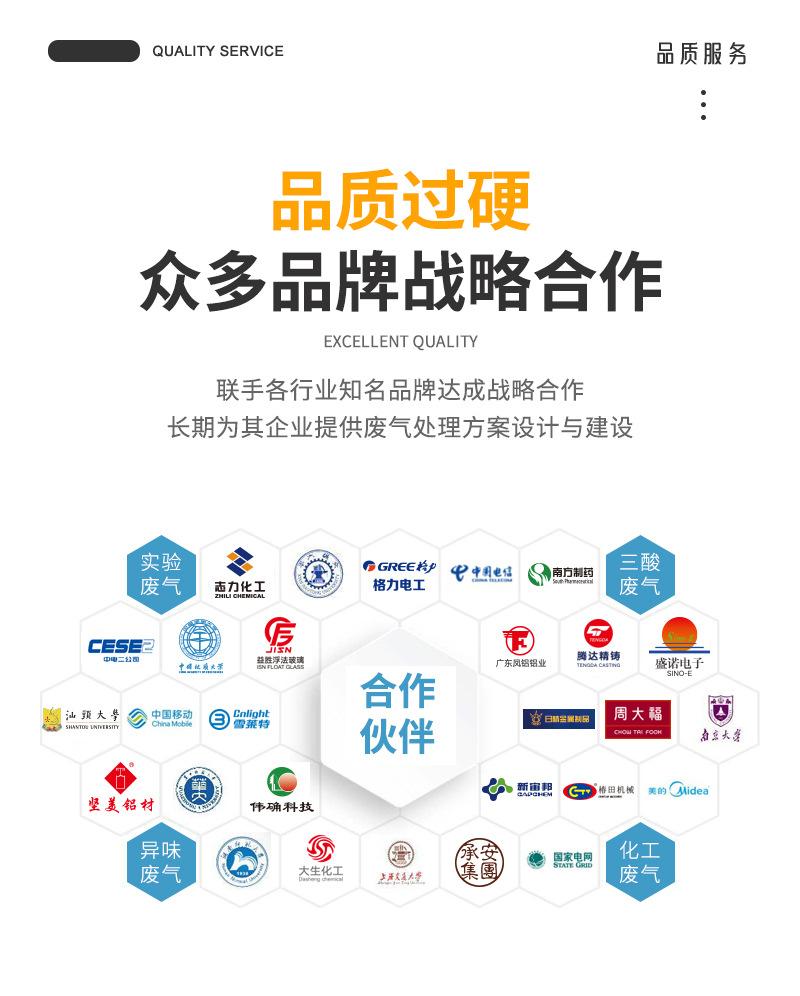 详情-C_05.jpg