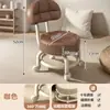 Taburete con Ruedas Giratorias para Abrir Paquetes, Taburete Bajo con Ruedas, Silla Estilo Crema, Taburete Pequeño para el Hogar para Limpiar Pisos, Acabado de Costuras y Organización de Artículos, Taburete Redondo