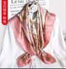 Cachecol de Seda Acetinada Feminino de Primavera e Outono Shanghai Story, Estampado, Mais Fácil de Combinar, Cachecol 90 Quadrado Grande, Presente para o Dia das Mães