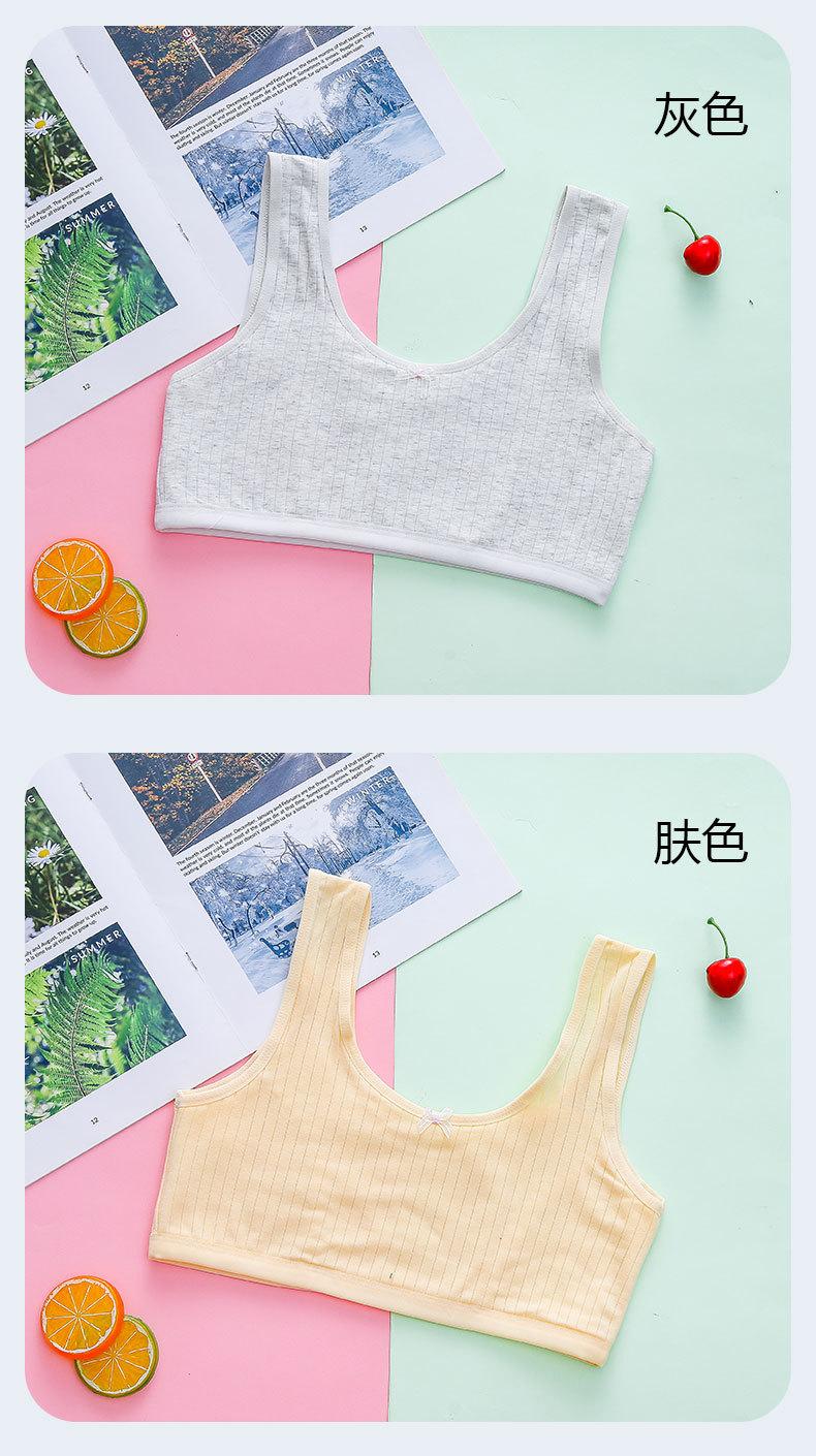 详情页 (11).jpg
