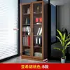 Armário de Arquivos, Armário de Informações, Armário de Arquivos de Madeira para Escritório, Armário de Armazenamento com Vidro à Prova de Explosão, Estante de Livros, Estante, Combinação Livre