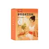 Parche calefactor de artemisa, parche autocalentable, parche de moxibustión para mujeres, parche calefactor para período menstrual, calentador de pies, calentador de rodillas, parche para hombros y cuello
