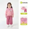 Conjunto de Primavera y Otoño para Niños de Dudu: Conjunto de Dos Piezas de Top y Pantalones para Niños, Atuendo Otoñal de Dibujos Animados para Niñas, Ropa Nueva para Niños