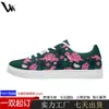 Tênis de Cano Baixo Personalizáveis Impressos Cross-Border Pod, Sapatos Casuais de Desenho Animado, Tênis Esportivos Modernos Respiráveis para Homens e Mulheres