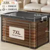 Caja de almacenamiento de plástico, contenedor de almacenamiento transparente con tapa, para juguetes, ropa y artículos del hogar, caja organizadora de capacidad extragrande