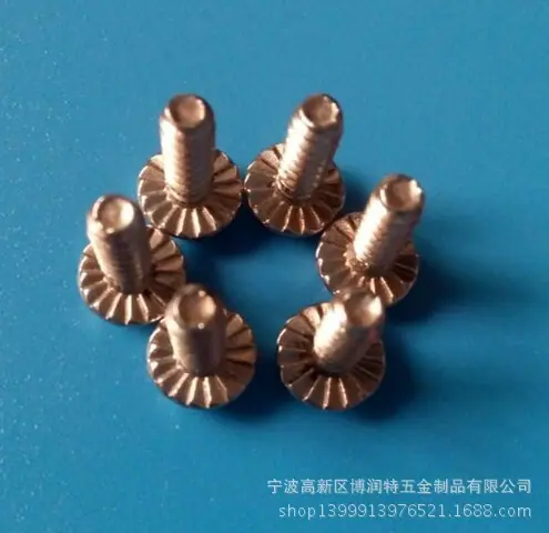 QQ图片20150319094933