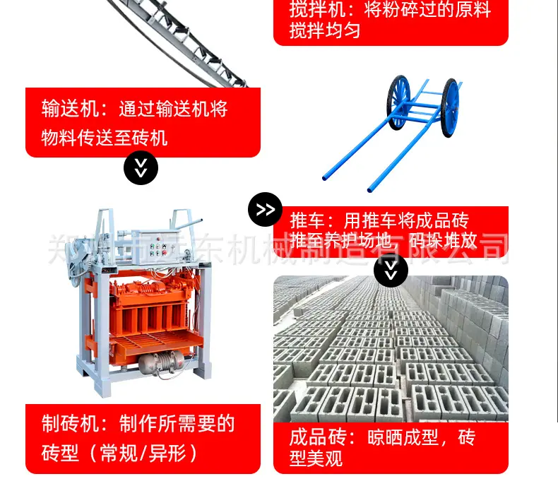详情页切片_07.jpg