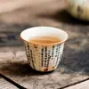 Prefacio del Fabricante Lanting Taza Maestra Taza Individual Taza de Té de Cerámica Taza de Té Pequeña para Oficina Juego de Té Kung Fu Taza de Té de Roca Mineral Blanco
