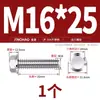 Perno Hexagonal con Brida de Acero Inoxidable 304 con Arandela Antideslizante Tornillo Antiaflojamiento 4M5M6M8M10M12Mm