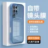 Adecuado para Funda de Teléfono Móvil Honor X6D, Cubierta Protectora, Transparente TPU Todo Incluido Anti-Caídas Nueva Moda Sencilla Funda de Teléfono Móvil