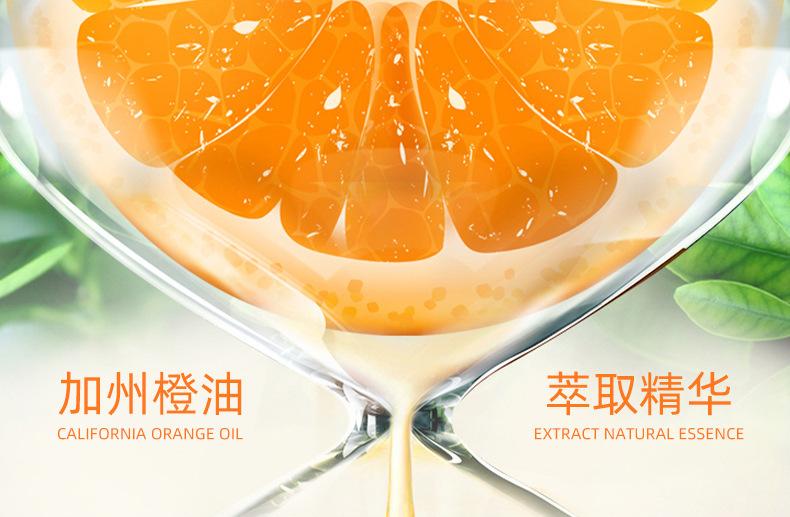 详情图05