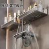 Suporte de Rack de Armazenamento com Haste Ajustável para Chuveiro de Banheiro, Bandeja Suporte de Chuveiro Sem Furo, Rack de Armazenamento para Sabonete Líquido