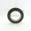 39Q8-12350 Assento do Retentor de Óleo de Rodagem Adequado para Escavadeiras Hyundai para Acessórios de Máquinas de Engenharia Guangzhou Cabelo Liso
