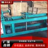 Máquina de Prensado de Bordes de Cabeza Pequeña Tanque Cilíndrico Horizontal Máquina de Prensado de Bordes de Fondo Plano Máquina de Torneado de Bordes Cónicos para Latas de Cerveza Tanques de Aceite