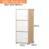 Armário de cinco gavetas para quarto e sala de estar, armário de armazenamento simples de parede, armário de armazenamento de chão estilo nórdico