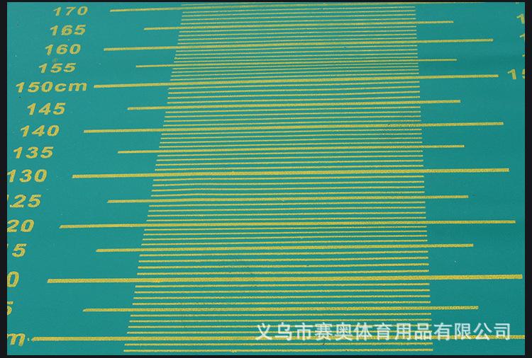 立定跳远_24