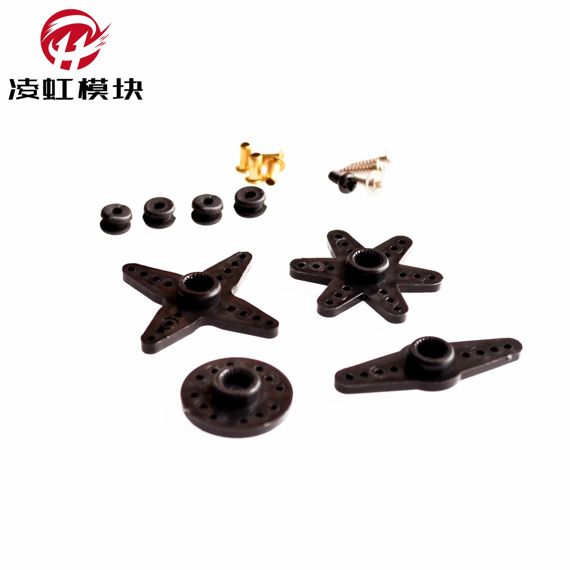 1pcs-lot-MG995-MG996-55g-servo