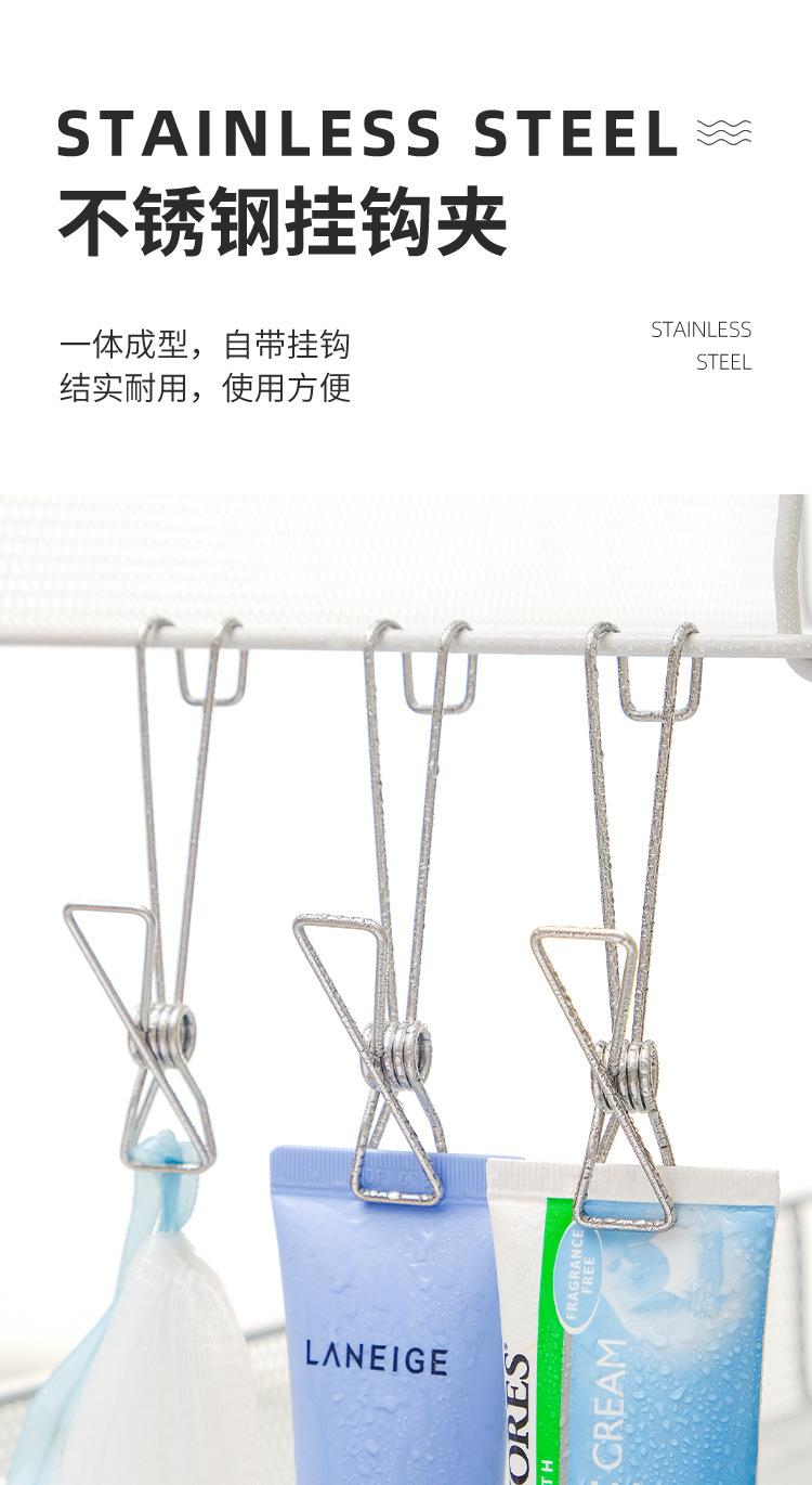 【纯普通款-挂钩线夹】详情页_01