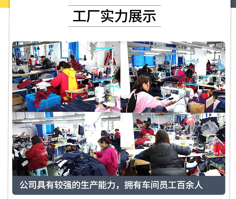 详情页（藏青色夏装）-最后版本_02