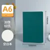 Cuaderno Estudiante Color Caramelo Personalizado Engrosado Alto Valor Línea Horizontal en Blanco A5A6B5 Bloc de Notas de Hojas Sueltas