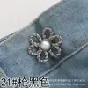 Hebilla de Cintura de Aleación de Moda Hebilla de Metal para Ajuste de Cintura de Pantalones, Cabeza de Hebilla de Cinturón, Nuevo Modelo Primavera 2026, Hebilla sin Clavos