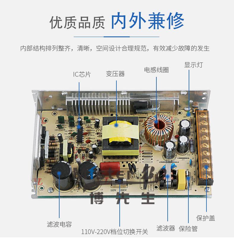 详情_08.jpg