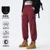 Pantalones Softshell Suaves para Pareja de Primavera y Otoño Unisex para Senderismo Deportivo Casual al Aire Libre 20